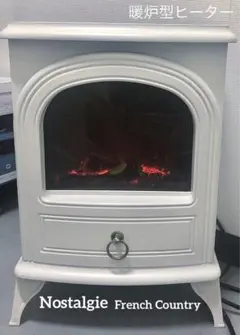 2026年最新】アンティークファンの人気アイテム - メルカリ