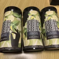 フォション　アールグレイ