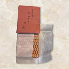土田友湖「即中斉好み 亀甲寿ノ字」出袱紗 2026年最新】Yahoo!オークション -土田友湖帛紗の中古品・新品・未使用