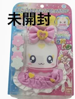 スマイルプリキュア 限定 ふんわりキュアフレンズ ぬいぐるみ キュア