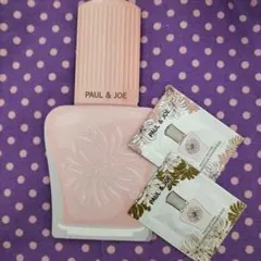 ②ポール&ジョー下地モイスチュアライジング　ポール&ジョープロテクティング