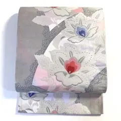 Item thumbnail for item bb864811-816c-4af6-b7d4-9244c378c1dd