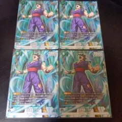 2026年最新】ドラゴンボールヒーローズ 孫悟飯shの人気アイテム - メルカリ