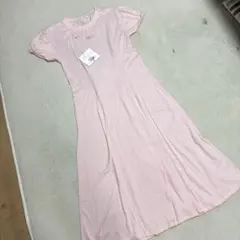 Item thumbnail for item 0eb24571-6fba-4b05-848c-58074e4ca22d