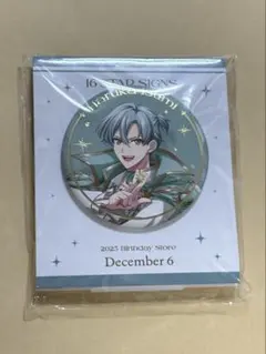 アイドリッシュセブン アイナナ バースデーストア バースト 缶バッジ 亥清悠 A
