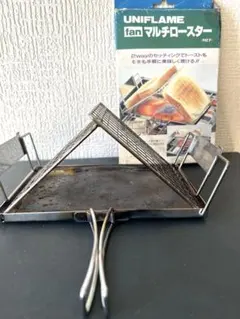 Item thumbnail for item cfcb82b7-2917-4d80-9bb2-0d938d5e52b2