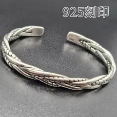 Item thumbnail for item 08b15e4e-49b7-4945-91d7-5df380cf8521