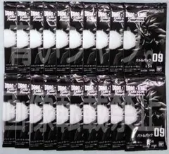 ドラゴンボール フュージョンワールド バトルパック09 20パック 未開封