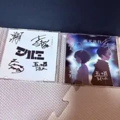 シルエ(SILUE)CDセット