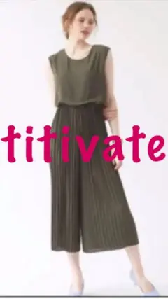 美品！紺オールインワン TITIVATE