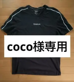Reebok★リーボック★半袖★Tシャツ★ブラック★ロゴライン★Lサイズ相当のサムネイル