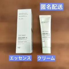 VT CICA RETI-A シカレチ美容液　クリーム レチノール