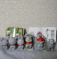 おじぞうさん 6点　ガチャガチャ　フィギュア