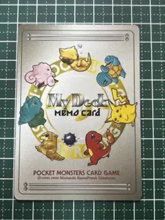 ポケモンカード　旧裏　My Deck Memo Card 4枚 ポケモンカード 旧裏 My Deck Memo Card 4枚 ポケモンカード 旧