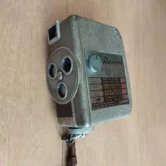 Item thumbnail for item 67bd2a0a-92cc-4006-8025-42b5bf4881c9