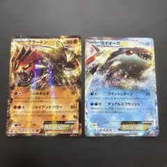 2025年最新】グラードンEX BWの人気アイテム - メルカリ