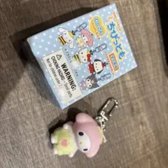 ちびっとも　マイメロディ