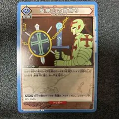 Item thumbnail for item fa636fe8-fd30-45d6-baab-5fd6b34ab8c0