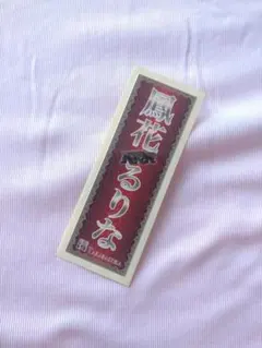 Item thumbnail for item 45bb207a-9e37-4fa9-b671-7f469d1ddd40