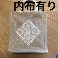 ゆみち様 リクエスト 2点 まとめ商品