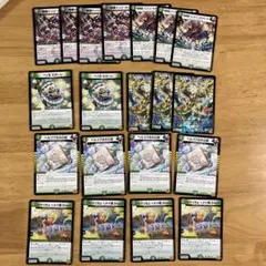 2025年最新】黒緑ケンジキングダムの人気アイテム - メルカリ