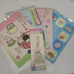 Item thumbnail for item 8b80face-682a-4705-9d26-0096c8c68ed8