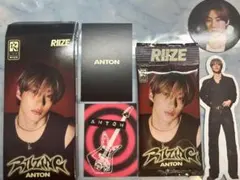 RIIZE RIIZING photo pack アントン