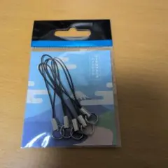 HiSumato 携帯ストラップ 黒 5本セット