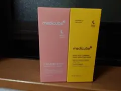 メディキューブ ナイトラッピングマスクのサムネイル