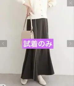 Item thumbnail for item bdd76c2c-46fe-4e70-a678-546e94e33b6d