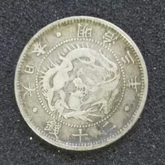 超希少❗️旭日竜５銭銀貨、２０銭、１０銭、合計３枚セット 明治3年旭日竜10銭（明瞭ウロコ） 未使用 希少｜Yahoo!フリマ