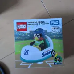 しののめ様 リクエスト 2点 まとめ商品