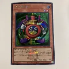 Item thumbnail for item 35fcc142-9bcb-4892-afbc-3d34a952d039