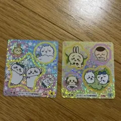 ちいかわキャラクターシール 2枚セット