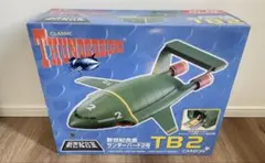 新世紀合金 サンダーバード2号 &4号セット - メルカリ