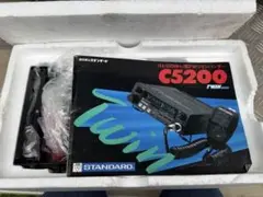 2026年最新】C520 STANDARDの人気アイテム - メルカリ