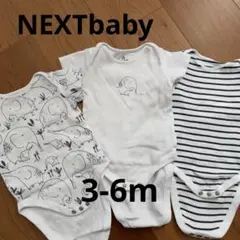 NEXTbaby ロンパース肌着 3枚セット