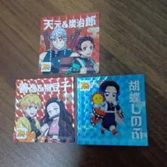 鬼滅の刃　ホログラム　ステッカー3枚