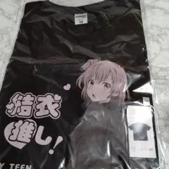kurayamisaka ザカこめロングTシャツ/ロンT XLサイズ - メルカリ