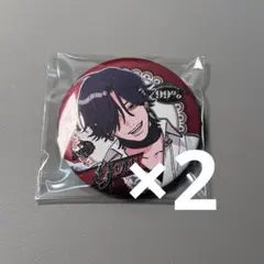 極楽街 夜 中国限定 缶バッジ 10個 極楽街 缶バッジ 夜 夜 極楽街 中国 限定 ポップアップ 缶バッジ