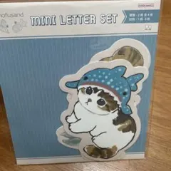 モフサンド　ダイカット　ミニレターセット　海の生き物にゃん