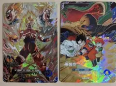 ドラゴンボールスーパーダイバーズ ムービーポスターフリーザ SEC