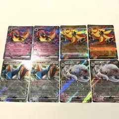 ポケモンカード【ニンジャスピナー】RR 8枚まとめ売り