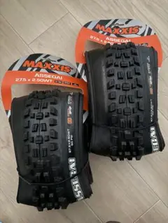 maxxis