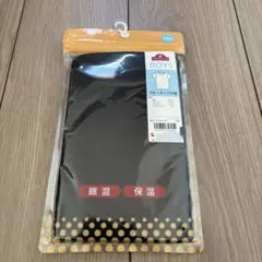 TOPVALU クルーネック半袖アンダーシャツ 120
