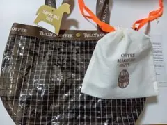 TULLY'S COFFEE HAPPY BAG 2026 福袋　トートバッグ