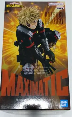 僕のヒーローアカデミア MAXIMATIC 爆豪勝己フィギュア