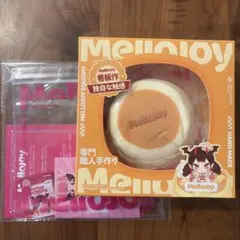 未開封 メロジョイスクイーズ 贅沢スフレ 旧スフレ Lサイズ クリーミー