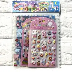 シール集め　ぷくぷくシールなど　3枚入り　うさぎちゃん　女の子　くまちゃん