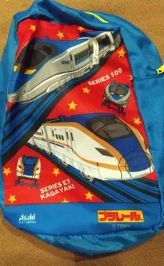 プラレール 新幹線デザイン キッズ リュックのサムネイル